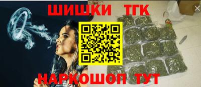 круглые Жуковский