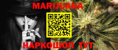 прущий лед Заволжье