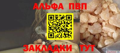 круглые Жуковский