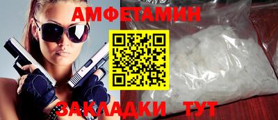 каннабис Апрелевка