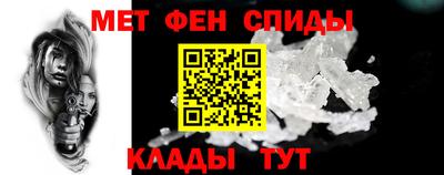 каннабис Апрелевка