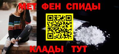 дистиллят марихуана Заводоуковск