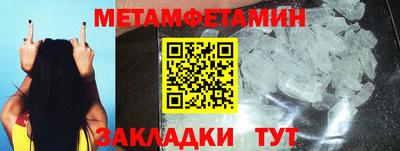 круглые Жуковский