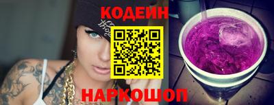 прущий лед Заволжье