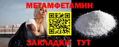 прущий лед Заволжье