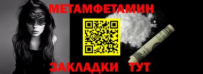 круглые Жуковский