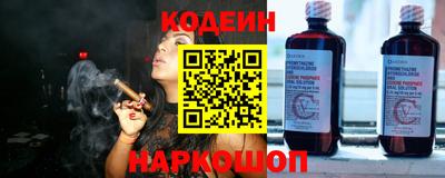 прущий лед Заволжье