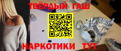 apvp Конаково