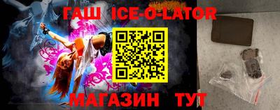 дистиллят марихуана Заводоуковск