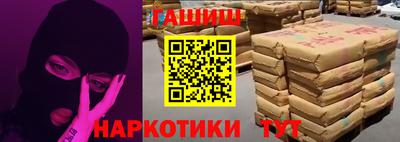 меф Берёзовский