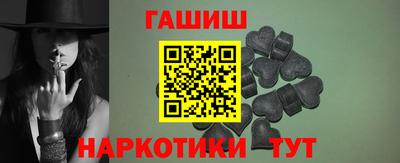 дистиллят марихуана Заводоуковск