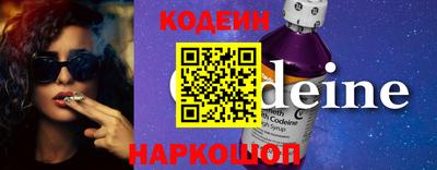 круглые Жуковский