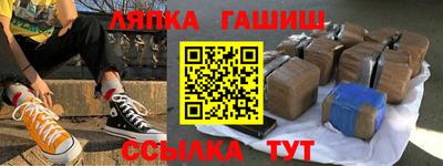 прущий лед Заволжье