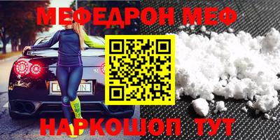 марихуана Балахна