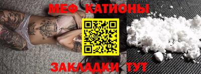 гидра Балашиха