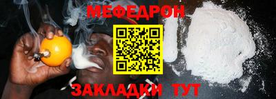 дистиллят марихуана Заводоуковск