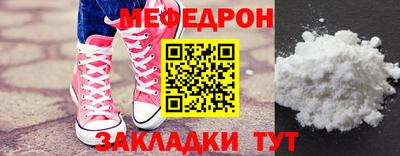 jwh Комсомольск-на-Амуре