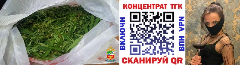 дарнет шоп  hydra ссылки  Дистиллят ТГК жижа  Мелеуз 